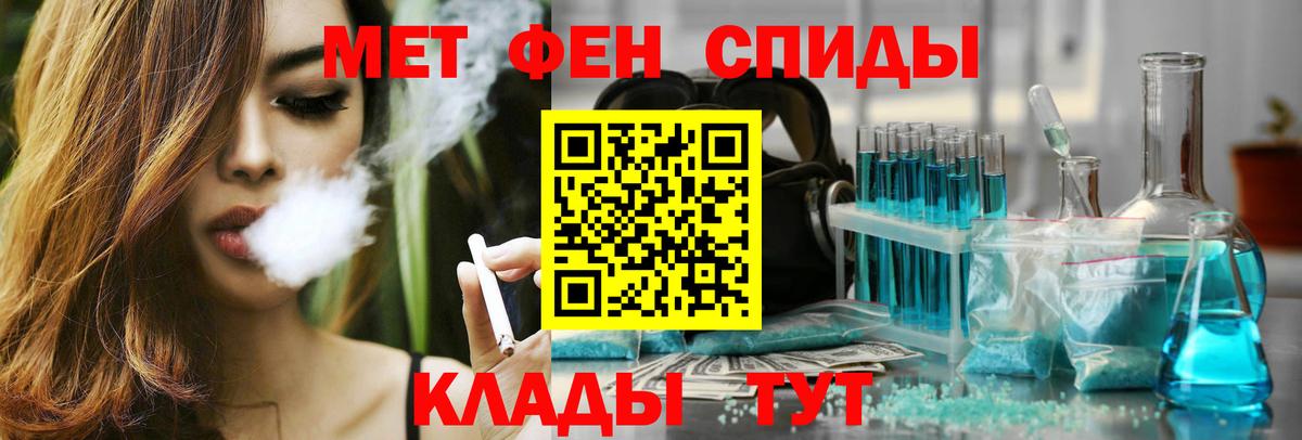 Краснотурьинск  АМФ  Вход с VPN  АМФ 98% 