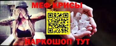 кокаин колумбия Изобильный