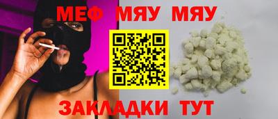 кокаин колумбия Изобильный