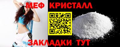 винт Ипатово