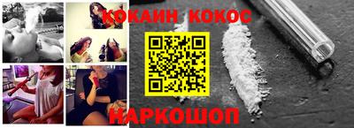 меф VHQ Ирбит
