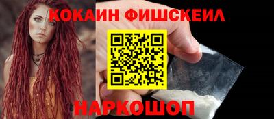 меф VHQ Ирбит
