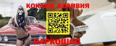 меф VHQ Ирбит