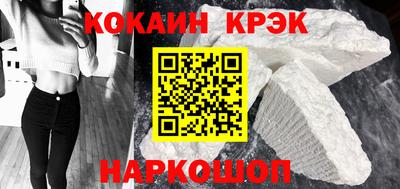 винт Ипатово