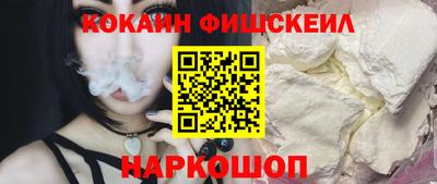 меф VHQ Ирбит