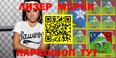 кокаин колумбия Изобильный