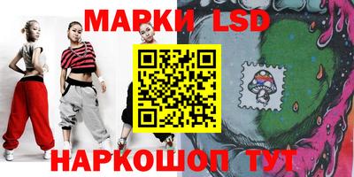 меф VHQ Ирбит
