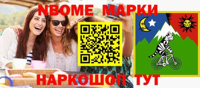 винт Ипатово