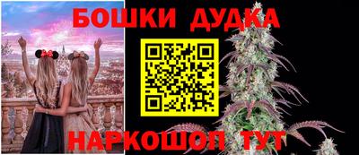 винт Ипатово
