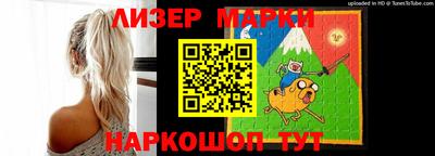 винт Ипатово