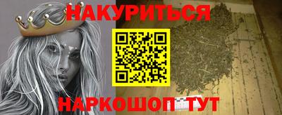 меф VHQ Ирбит
