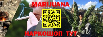 кокаин колумбия Изобильный