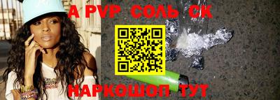 меф VHQ Ирбит