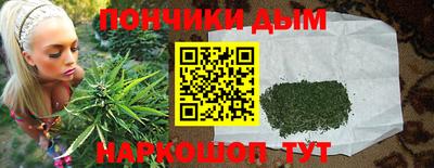 винт Ипатово