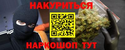 винт Ипатово