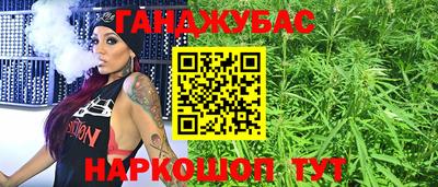 меф VHQ Ирбит