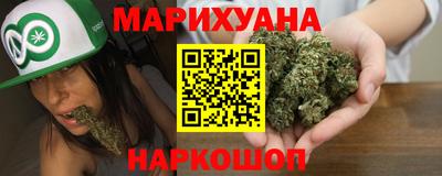меф VHQ Ирбит