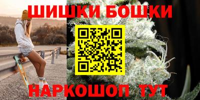 меф VHQ Ирбит