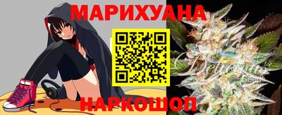 кокаин колумбия Изобильный