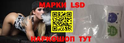 меф VHQ Ирбит