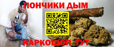 меф VHQ Ирбит