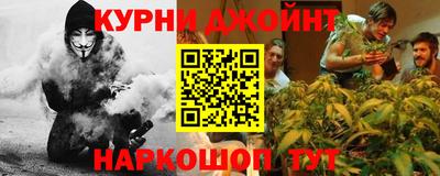меф VHQ Ирбит