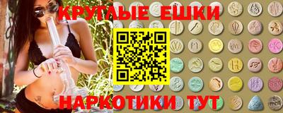кокаин колумбия Изобильный