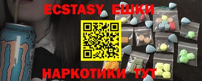 кокаин колумбия Изобильный