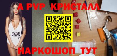 кокаин колумбия Изобильный