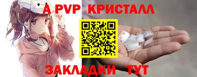 кокаин колумбия Изобильный