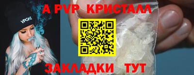 кокаин колумбия Изобильный