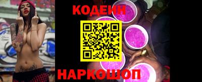 меф VHQ Ирбит