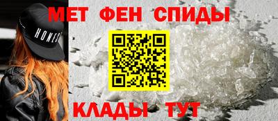 кокаин колумбия Изобильный