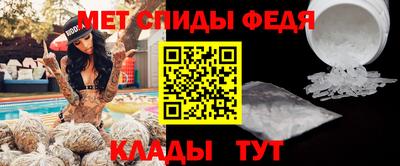 кокаин колумбия Изобильный