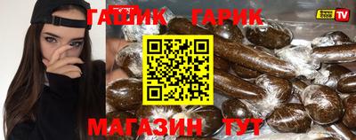 кокаин колумбия Изобильный
