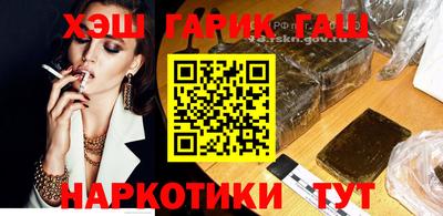 кокаин колумбия Изобильный