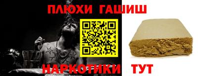 меф VHQ Ирбит