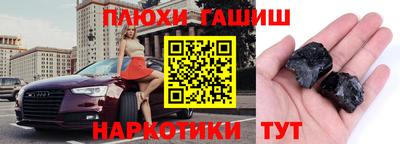 кокаин колумбия Изобильный