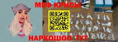 кокаин колумбия Изобильный